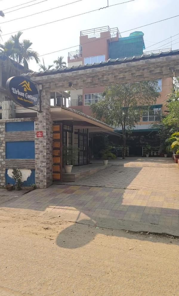 Hotel Urban Cottage 古瓦哈提 外观 照片